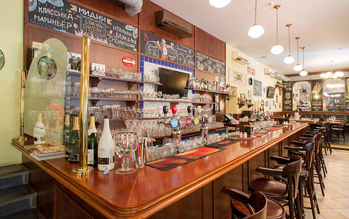 Писка мен сик бірге