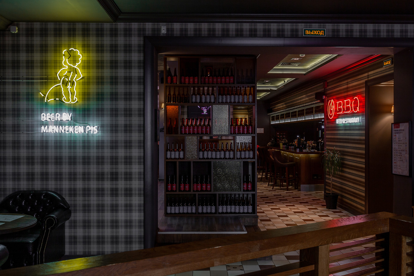 BBQ на Просвещения