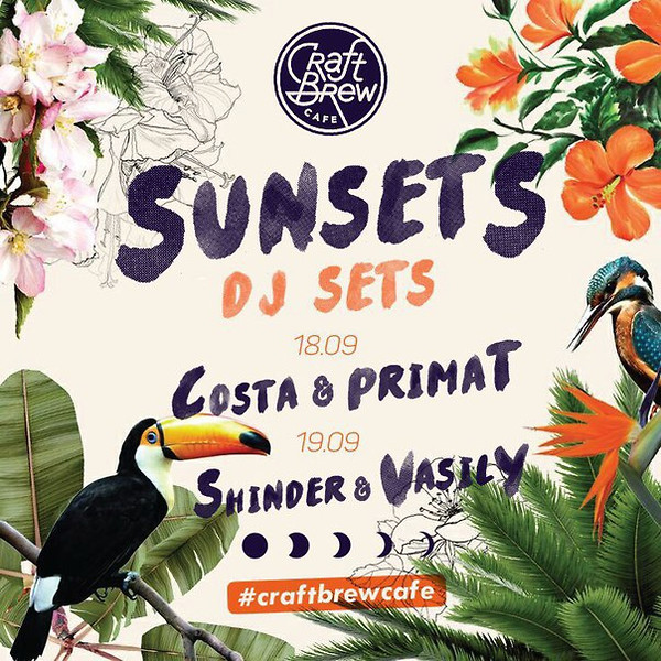 SUNSET DJ SETS