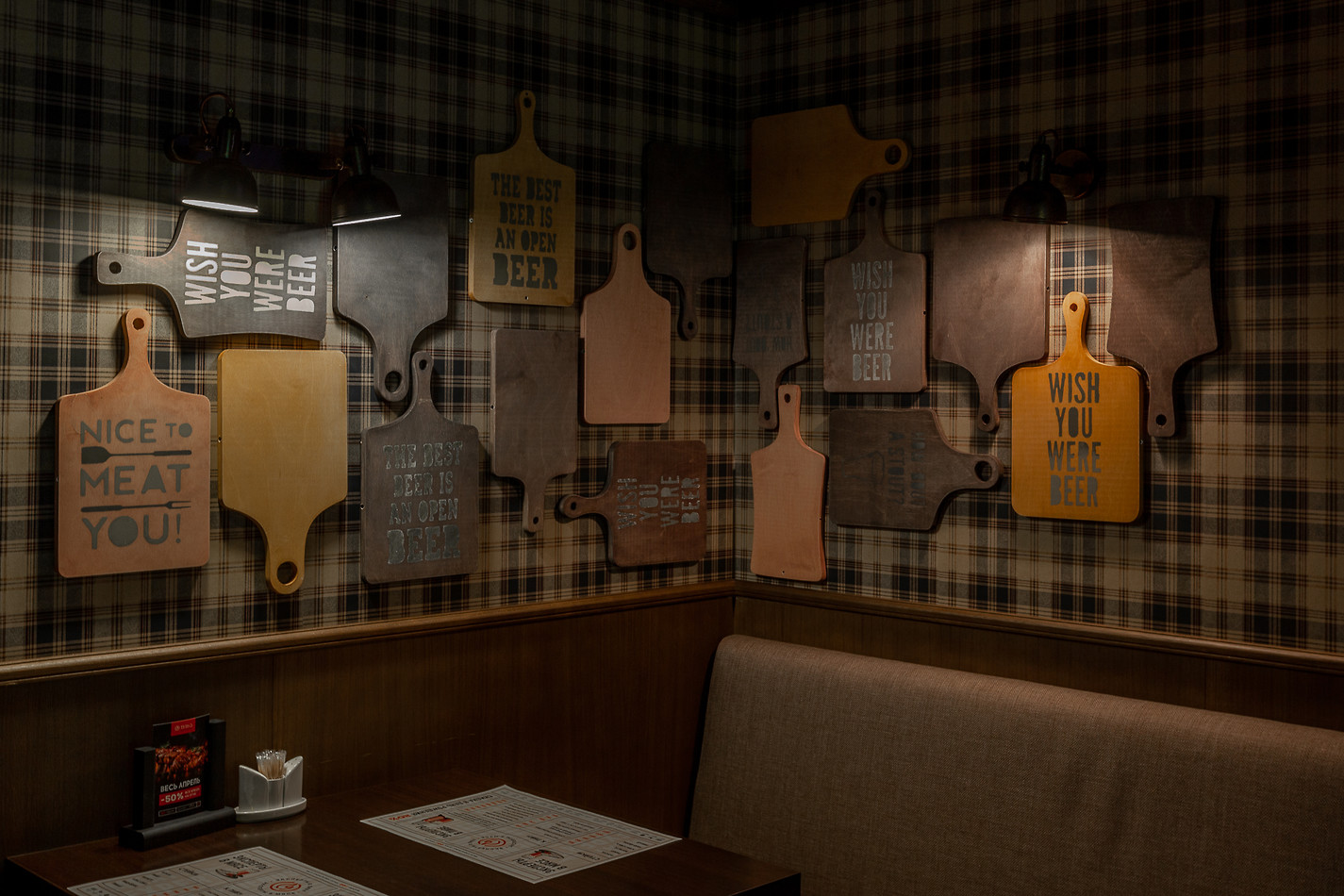 BBQ на Космонавтов