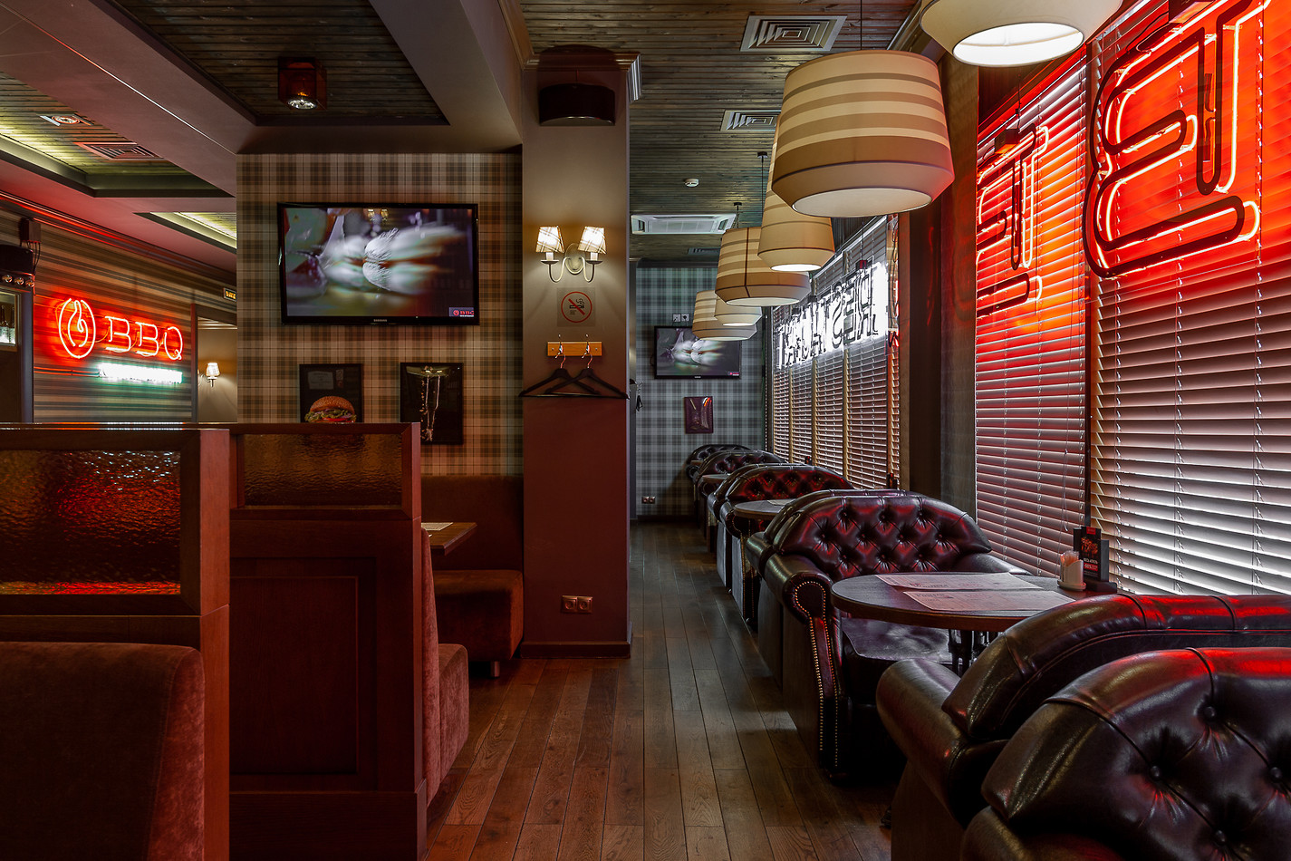 BBQ на Просвещения