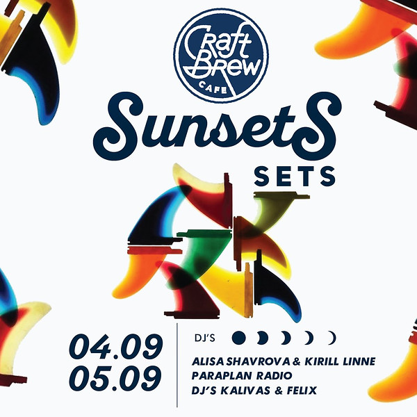 SUNSET DJ SETS