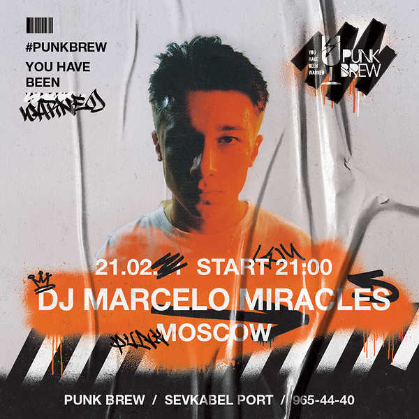 Марк Родовский в Punk Brew