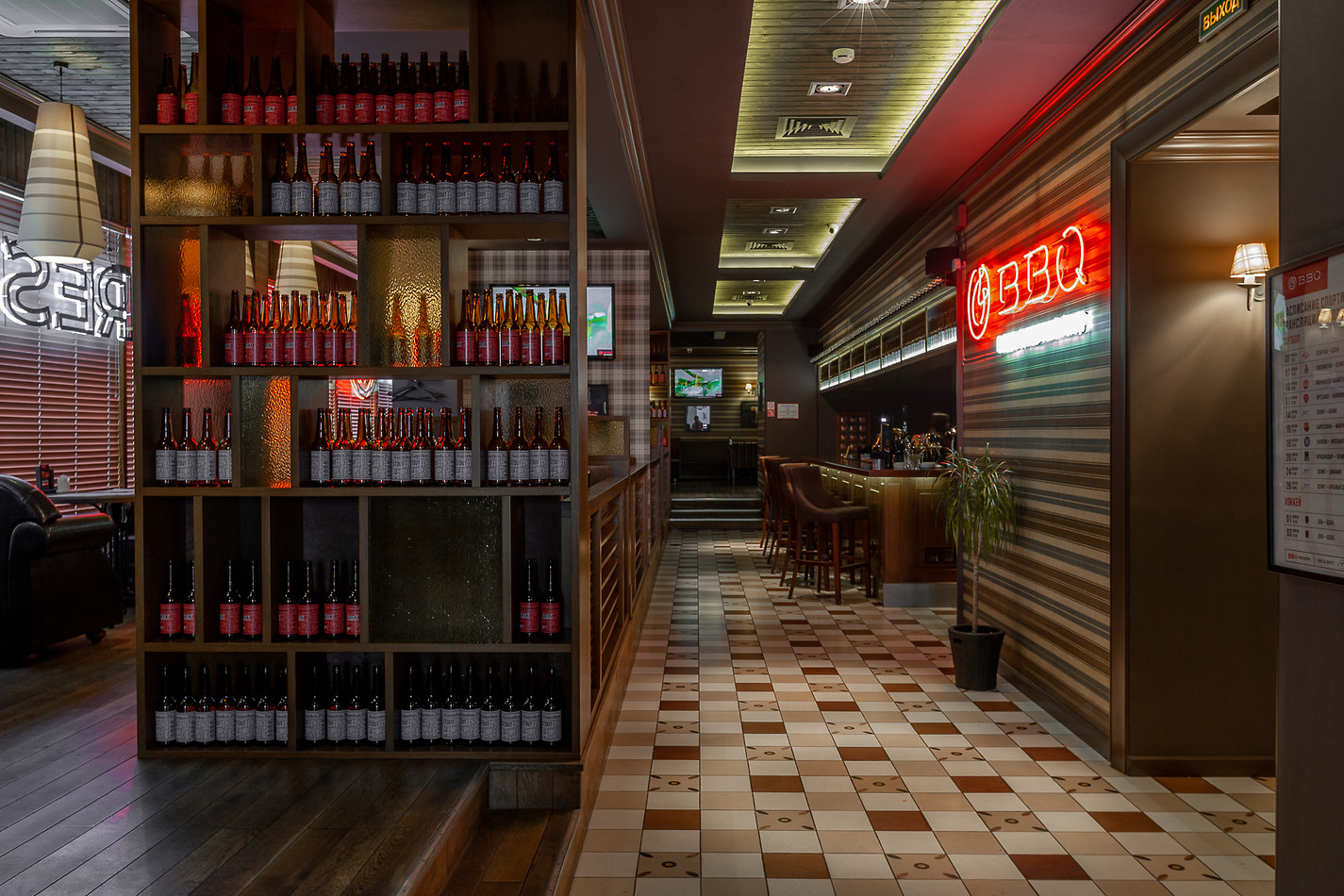 BBQ на Просвещения